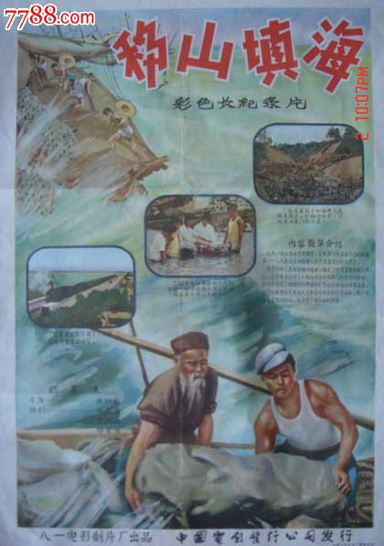 宇都宮共和国大学graduationcertificate
